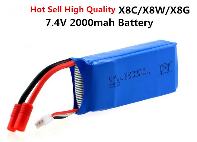 The lowest price HQ899 X8C X8W X8G RC Quadcopter drone Helicopter spare parts 7.4v 2000MAH battery
The lowest price HQ899 X8C X8W X8G RC Quadcopter drone Helicopter spare parts 7.4v 2000MAH battery