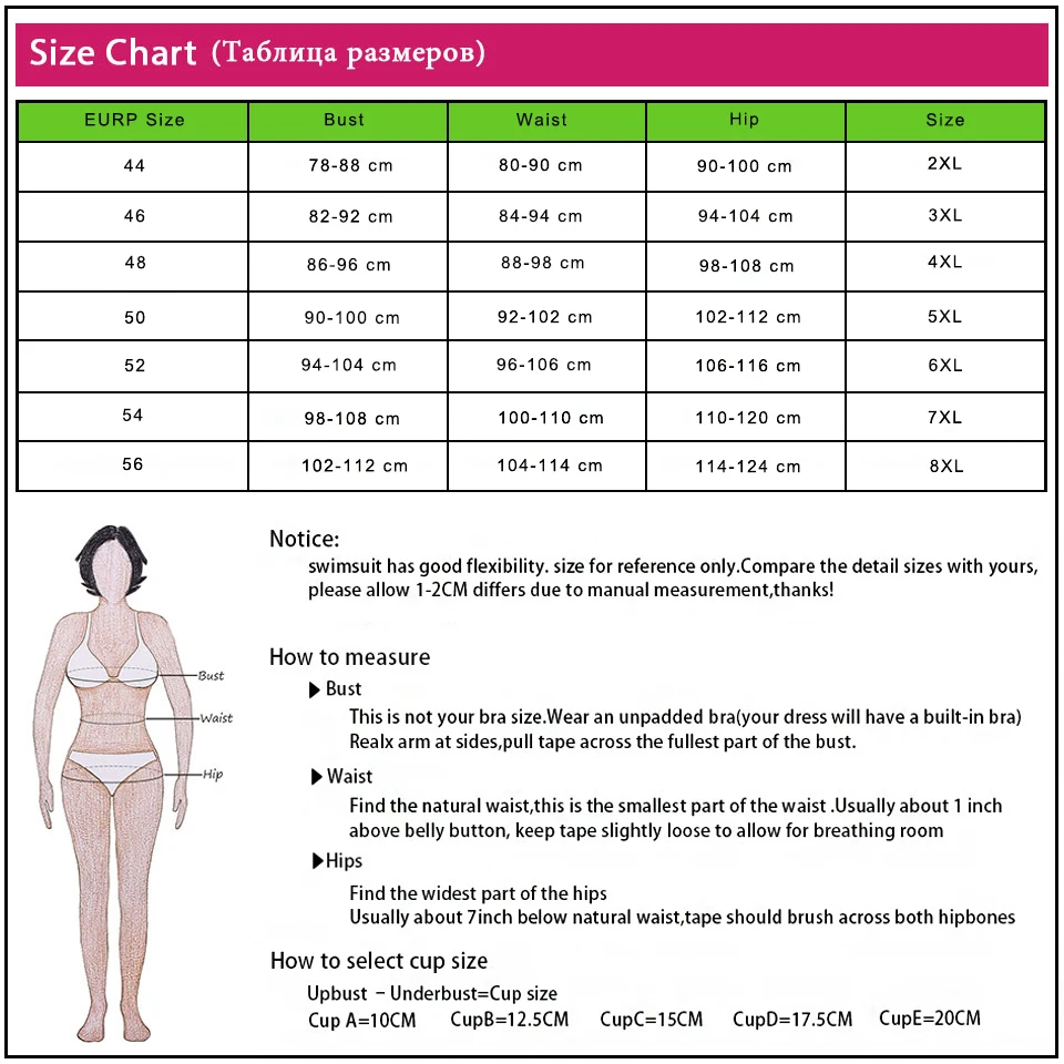 COSPOT Bikini 2019 Plus Size Swimwear Woman Print Swimsuit Swimming Suit For Women Two Piece Swimsuit Bikini Push Up Swimwear
COSPOT Bikini 2019 Plus Size Swimwear Woman Print Swimsuit Swimming Suit For Women Two Piece Swimsuit Bikini Push Up Swimwear