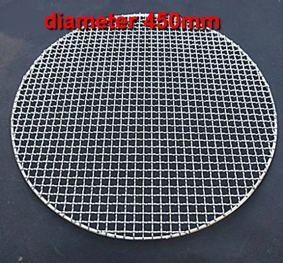 AISONG 450mm Big Size stainless steel round barbecue net,metal grill ,carbon bake grill net,round bbq grid,mesh bbq grill racks
AISONG 450mm Big Size stainless steel round barbecue net,metal grill ,carbon bake grill net,round bbq grid,mesh bbq grill racks