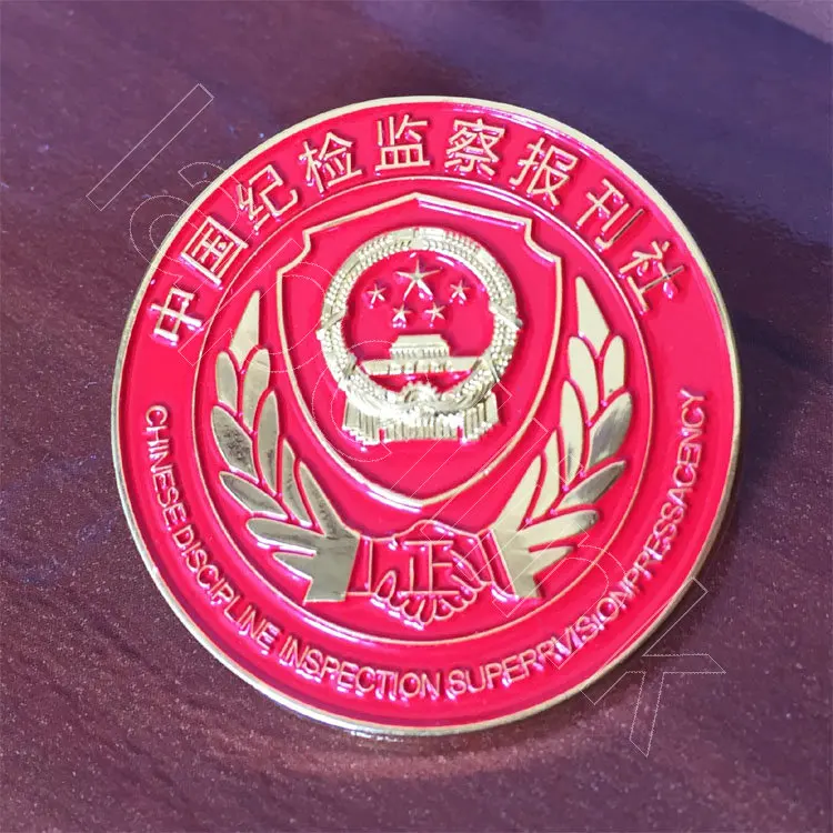 Zinc alloy red metal badges,red colour round pins with gold plated colour,customized memory badges for Anniversary
Zinc alloy red metal badges,red colour round pins with gold plated colour,customized memory badges for Anniversary