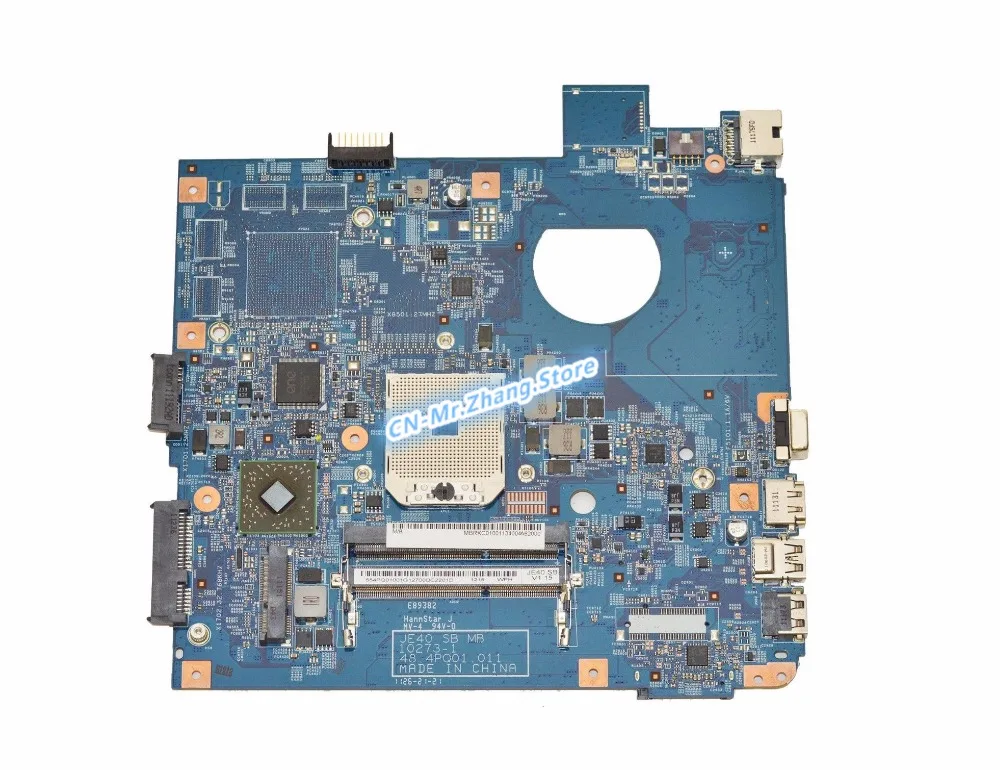 Используется для материнской платы ноутбука Acer Aspire 4560 4560G MBRKC01001 MB.RKC01.001 48, 4pq01. 011 DDR3
Используется для материнской платы ноутбука Acer Aspire 4560 4560G MBRKC01001 MB.RKC01.001 48, 4pq01. 011 DDR3