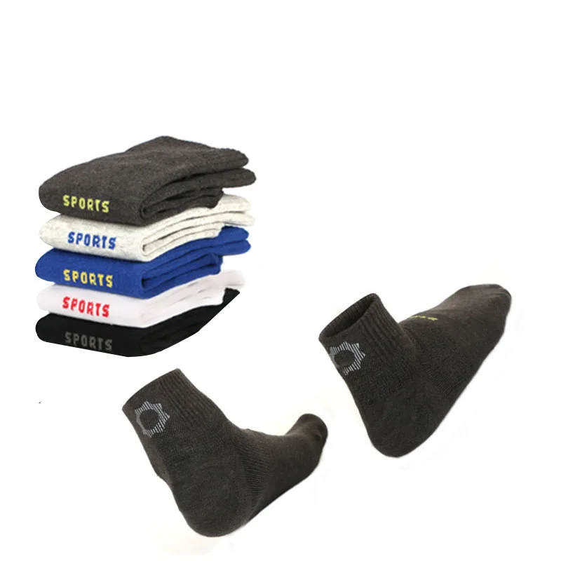 5 Pair Men Socks Autumn Winter Cute Casual Men Socks Cotton Fashion Personalized Breathable Personalized Casual Reflective Socks
5 Pair Men Socks Autumn Winter Cute Casual Men Socks Cotton Fashion Personalized Breathable Personalized Casual Reflective Socks