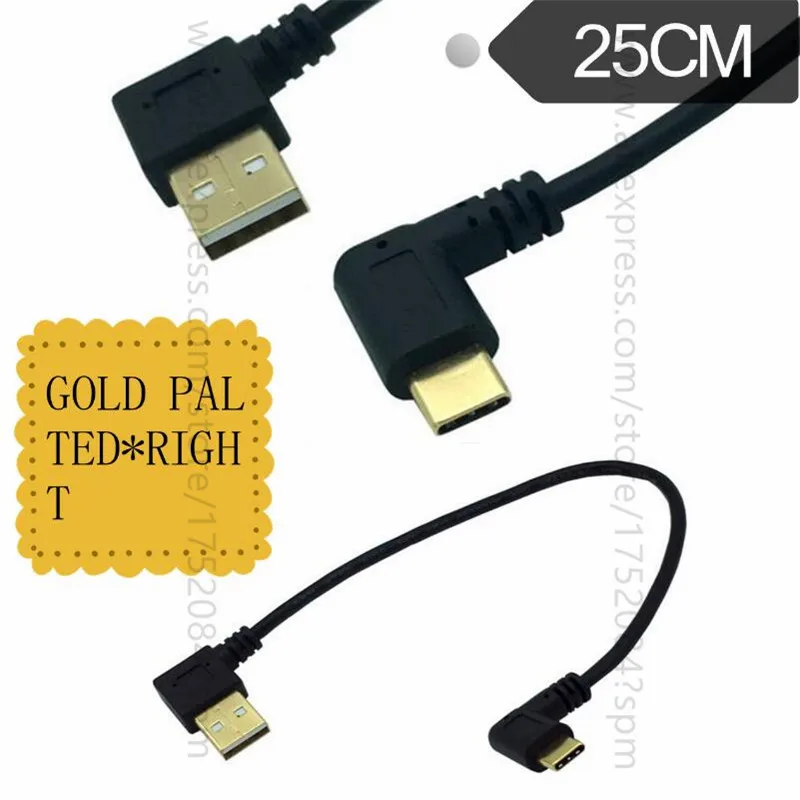 GOLD Plated Right Angle USB2.0 (Type-A) Male to USB3.1 (Type-C)Male Left & Right Angle USB Data Sync & Charge Cable Connector
GOLD Plated Right Angle USB2.0 (Type-A) Male to USB3.1 (Type-C)Male Left & Right Angle USB Data Sync & Charge Cable Connector