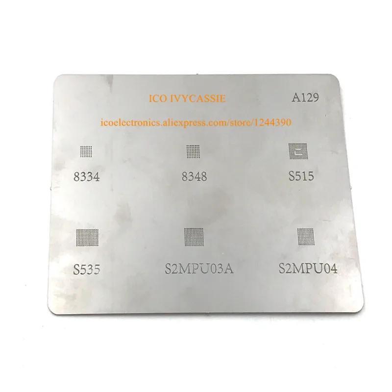 Для 8334 8348 S515 S535 S2MPU03A S2MPU04 BGA трафарет Reball шаблон прямого нагрева | Электронные