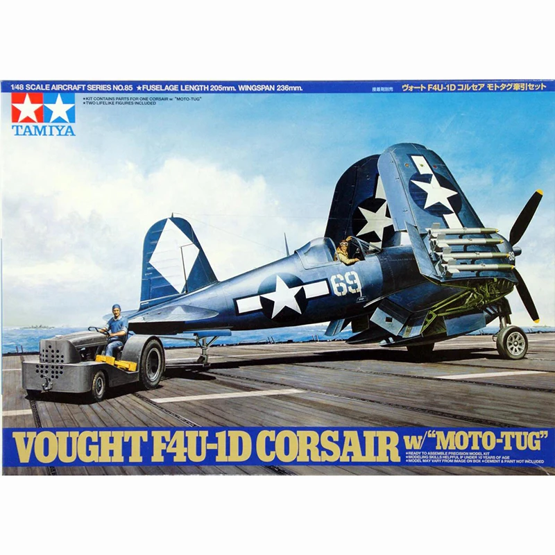 1/48 TAMIYA 61085 VOUGHT F4U 1D CORSAIR модель хобби|Наборы для сборки моделей| |
