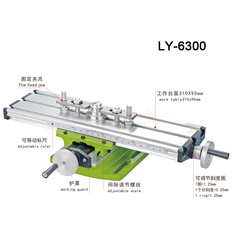 multifunction Milling Machine Bench drill Vise Fixture worktable X Y-axis adjustment table
multifunction Milling Machine Bench drill Vise Fixture worktable X Y-axis adjustment table