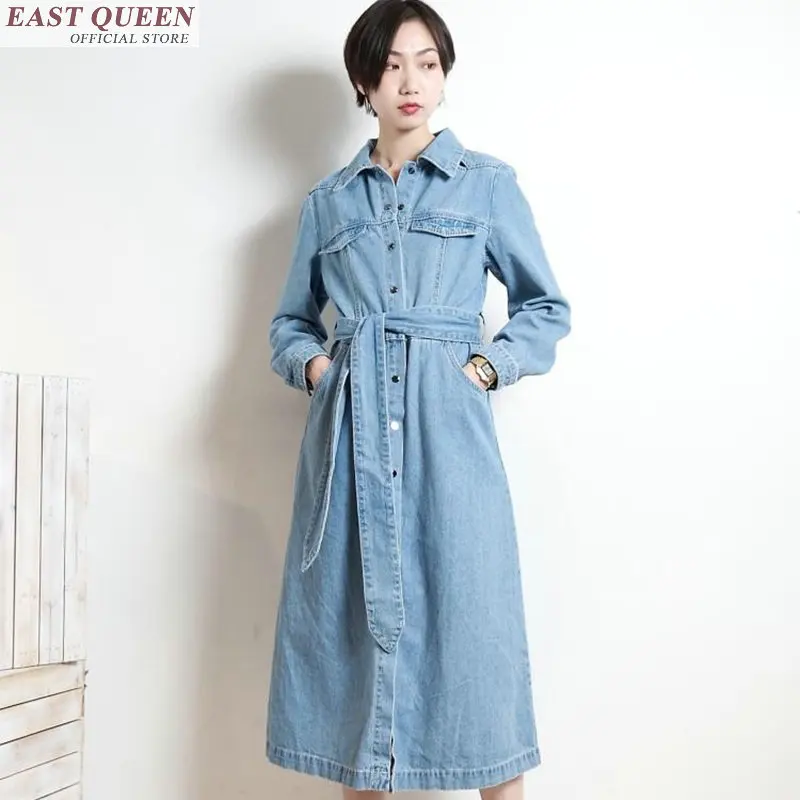 womens denim dresses new arrival 2019 long elegances dress spring autumn chic casual office lady cowboy female dresses FF124
womens denim dresses new arrival 2019 long elegances dress spring autumn chic casual office lady cowboy female dresses FF124