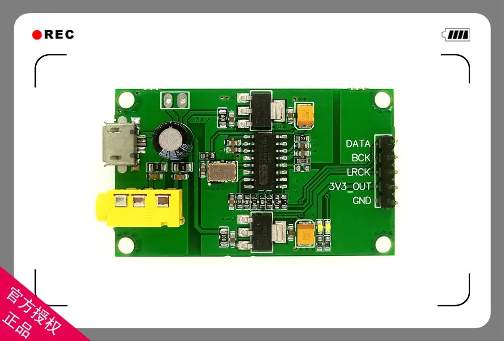 Для ES9023P I2S плата цифрового аудиосигнала DAC декодера (может быть оснащена Bluetooth модулем CSR8675)
Для ES9023P I2S плата цифрового аудиосигнала DAC декодера (может быть оснащена Bluetooth модулем CSR8675)