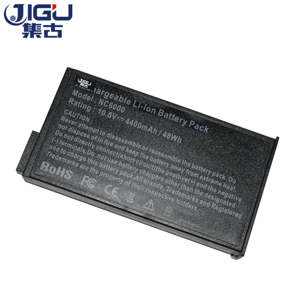 JIGU Laptop Battery For HP Compaq 1507 1508 1509 1510 1511 1512 1513 1514 1515 1516 1520 1530 1540 1550 1701S 1711 1720 1721
JIGU Laptop Battery For HP Compaq 1507 1508 1509 1510 1511 1512 1513 1514 1515 1516 1520 1530 1540 1550 1701S 1711 1720 1721