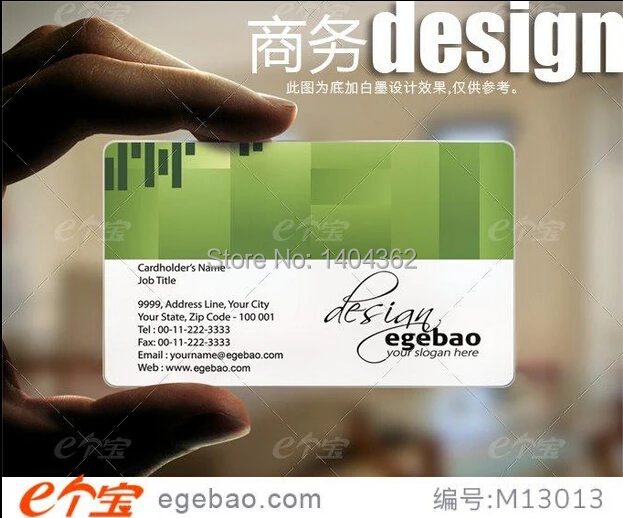 Clear Round PVC Business Card Print Transparent Plastic ID Cards Design Calling Waterproof Cards Custom
Clear Round PVC Business Card Print Transparent Plastic ID Cards Design Calling Waterproof Cards Custom