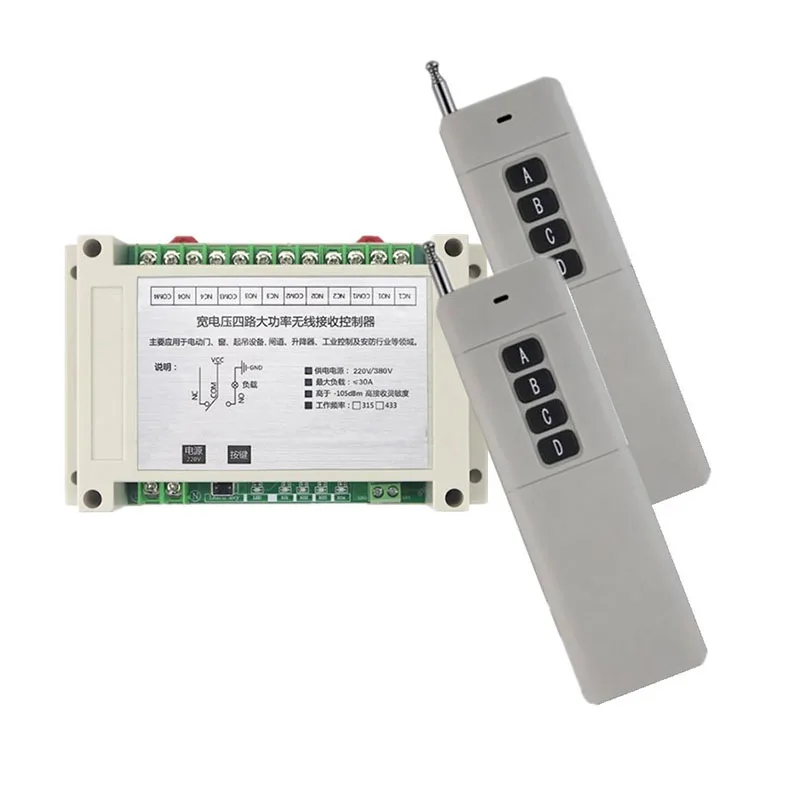 AC 220V 380V 4CH 30A Relay Wireless Remote Switch Light Lamp Motor Machine 200-3000m RF Receiver Transmitter Switch 315/433MHZ
AC 220V 380V 4CH 30A Relay Wireless Remote Switch Light Lamp Motor Machine 200-3000m RF Receiver Transmitter Switch 315/433MHZ