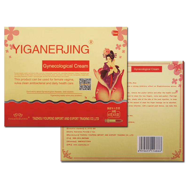 5PCS=1Box YTIGANERJING Shrinking Gynecology Kill Bacteria Anti-inflammation Care Gel Lubricant
5PCS=1Box YTIGANERJING Shrinking Gynecology Kill Bacteria Anti-inflammation Care Gel Lubricant