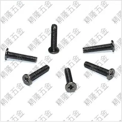 100pcs/lot High Quality CM2.5*12 Steel With Black Znic Plus Hard Laptop screw (notebook computer screw)
100pcs/lot High Quality CM2.5*12 Steel With Black Znic Plus Hard Laptop screw (notebook computer screw)