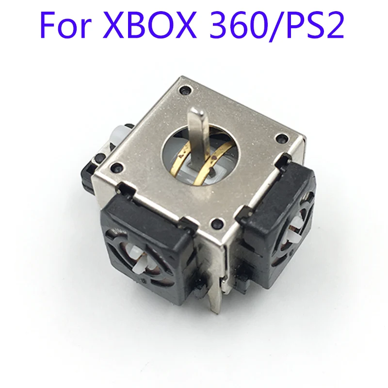 2 шт. для XBOX 360 3D Джойстики металлические аналоговые палочки Аналоговый джойстик