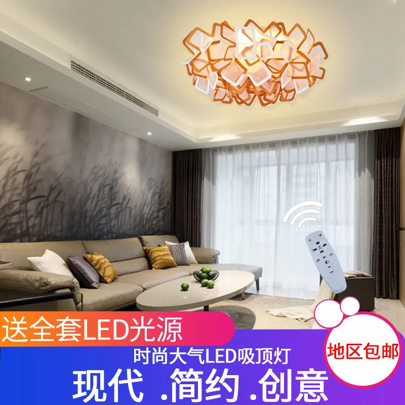 Nordic bedroom creative personality ceiling lamp simple modern warm boy girl children room lamp home living room lamp
Nordic bedroom creative personality ceiling lamp simple modern warm boy girl children room lamp home living room lamp