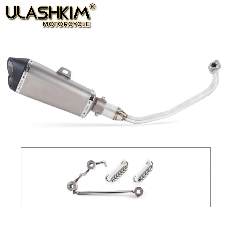 PCX 125 150 Motorcycle Scooter Exhaust Muffler Full System Middle Pipe Slip On Escape Fit For HONDA PCX125 PCX150
PCX 125 150 Motorcycle Scooter Exhaust Muffler Full System Middle Pipe Slip On Escape Fit For HONDA PCX125 PCX150
