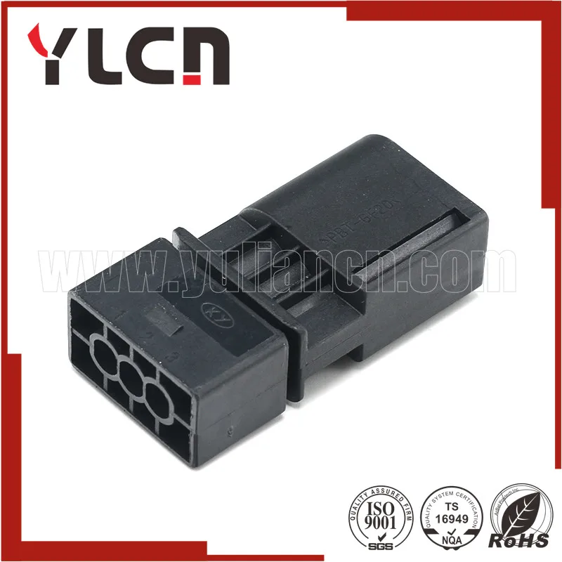 3 way Benz BMW connectors for wire harness male electrical connector mating 22140492050
3 way Benz BMW connectors for wire harness male electrical connector mating 22140492050