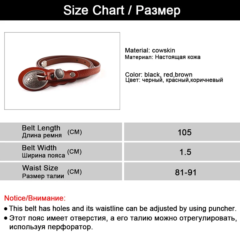 MaiKun Thin Belts for Women belt Lady's Vintage Original Leather Designer Belt Metal Buckle Female Belt
MaiKun Thin Belts for Women belt Lady's Vintage Original Leather Designer Belt Metal Buckle Female Belt