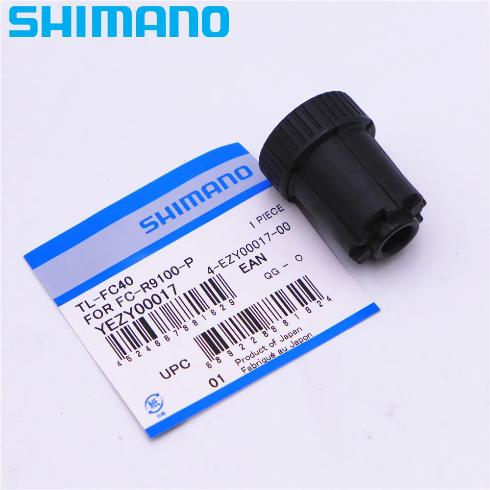 SHIMANO TL-FC40 Инструмент для установки левой стороны педали
SHIMANO TL-FC40 Инструмент для установки левой стороны педали
