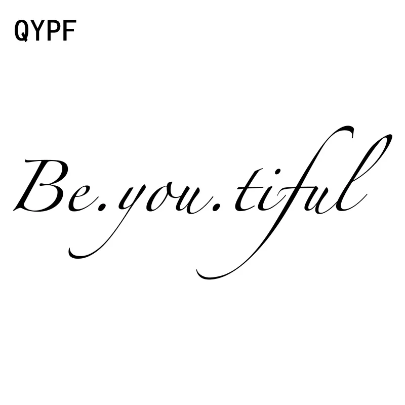 QYPF 17 см * 6,8 см интересная модная виниловая наклейка на окно автомобиля с надписью «BE YOU TIFUL» черная серебряная C15-1606
QYPF 17 см * 6,8 см интересная модная виниловая наклейка на окно автомобиля с надписью «BE YOU TIFUL» черная серебряная C15-1606