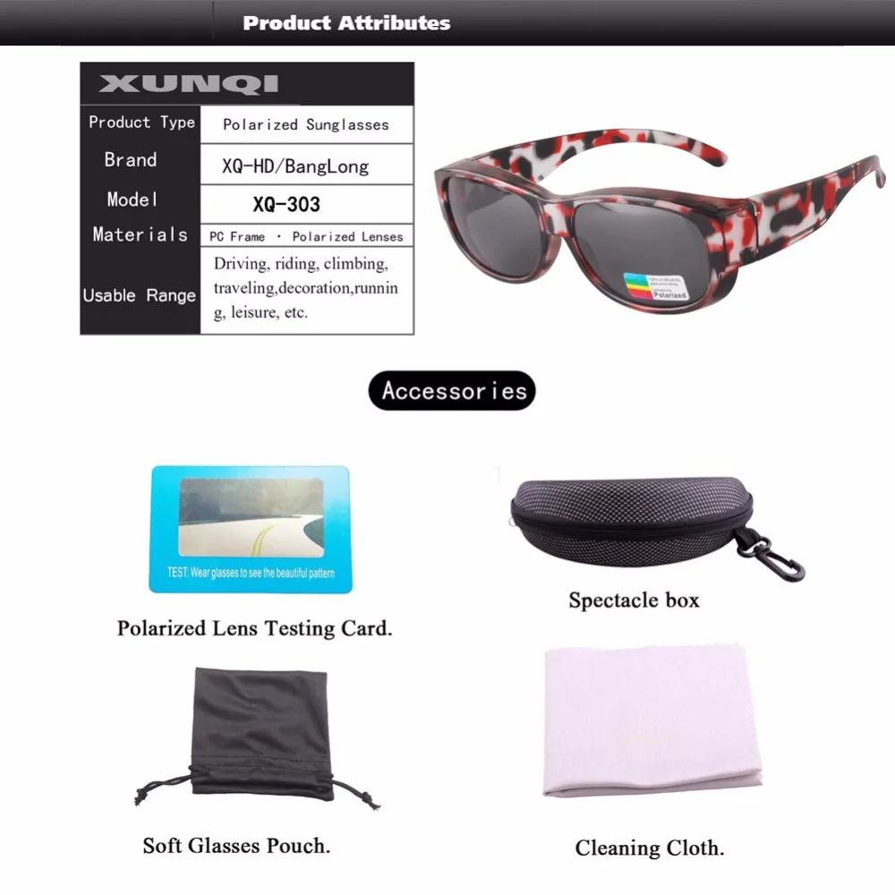 Glasses For Outdoor Sports Polarized Lens Covers Sunglasses Fit Over Sun Glasses Wear Over Prescription Glasses
Glasses For Outdoor Sports Polarized Lens Covers Sunglasses Fit Over Sun Glasses Wear Over Prescription Glasses