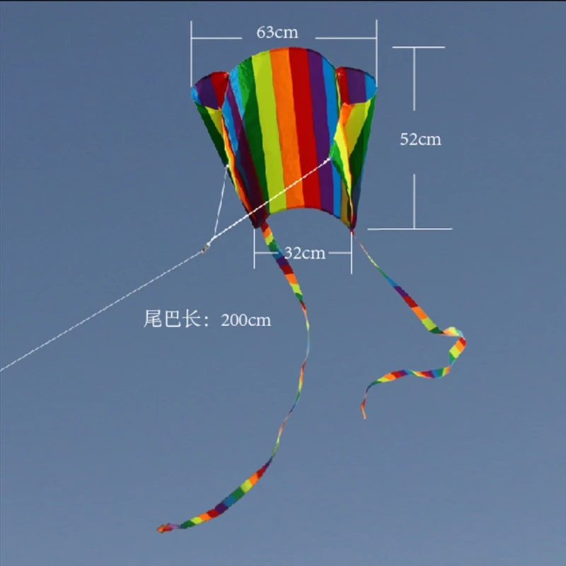 Воздушный змей Радужный воздушный с хвостами мягкие летающие игрушки линия 30 м |