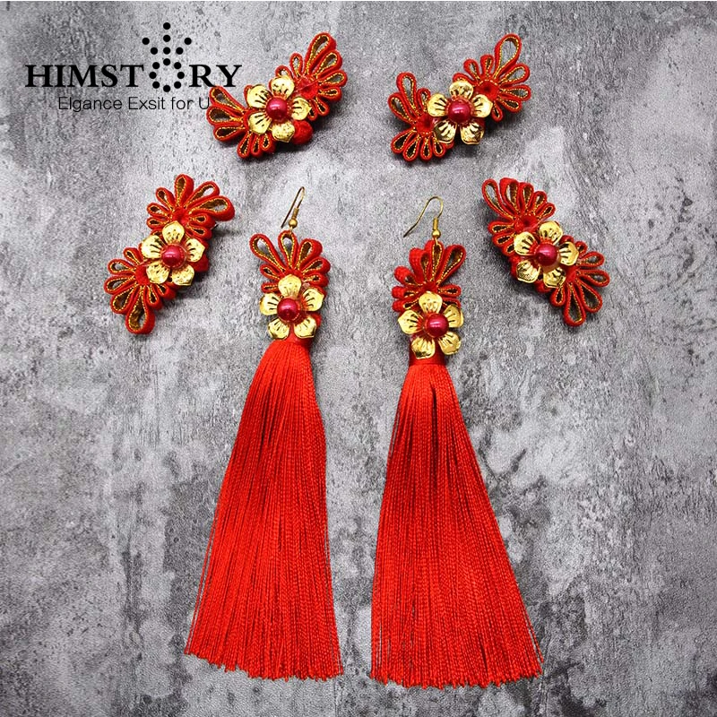 HIMSTORY Handmade Vintage National Red Chinese Bowknot Designs Tassel Hairpins and Earring Set
HIMSTORY Handmade Vintage National Red Chinese Bowknot Designs Tassel Hairpins and Earring Set