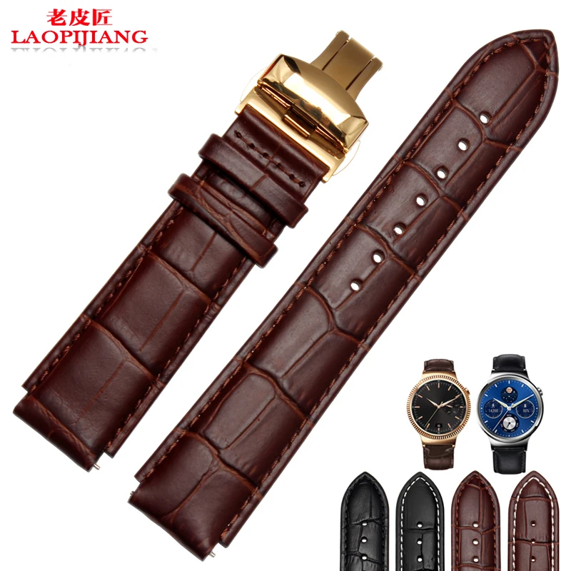 Laopijiang Convex male watch butterfly Embossed Leather Watchband slub adapter HUAWEI Watch Leather Bracelet
Laopijiang Convex male watch butterfly Embossed Leather Watchband slub adapter HUAWEI Watch Leather Bracelet