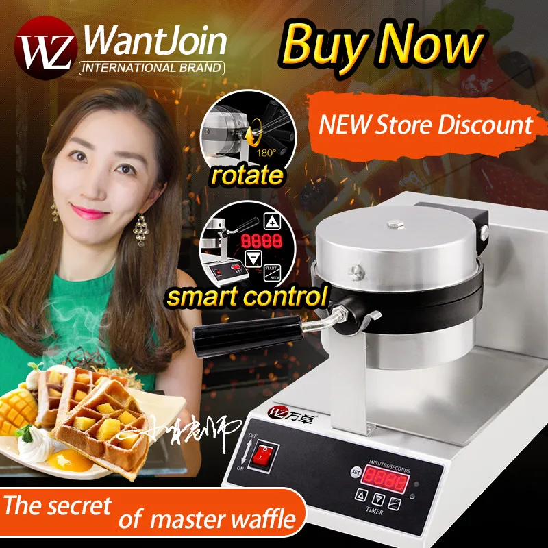Бесплатная доставка WanZhuo электрическая нагревательная одноголовая вращающаяся