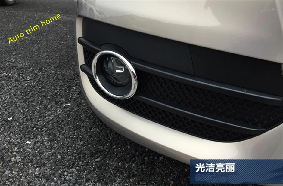 Lapetus ABS Chrome Front Fog Lamps Lights Ring Cover Trim 2 Piece Exterior Refit Kit For Audi Q3 2013 2014 2015 Auto Accessories
Lapetus ABS Chrome Front Fog Lamps Lights Ring Cover Trim 2 Piece Exterior Refit Kit For Audi Q3 2013 2014 2015 Auto Accessories