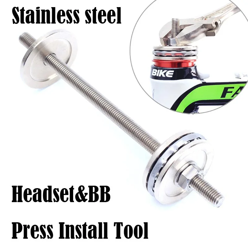 Stainless Steel Bicycle Bike Headset Road BB86/90/91/92 Bottom Bracket Cup Press Install Tool 1 pcs
Stainless Steel Bicycle Bike Headset Road BB86/90/91/92 Bottom Bracket Cup Press Install Tool 1 pcs