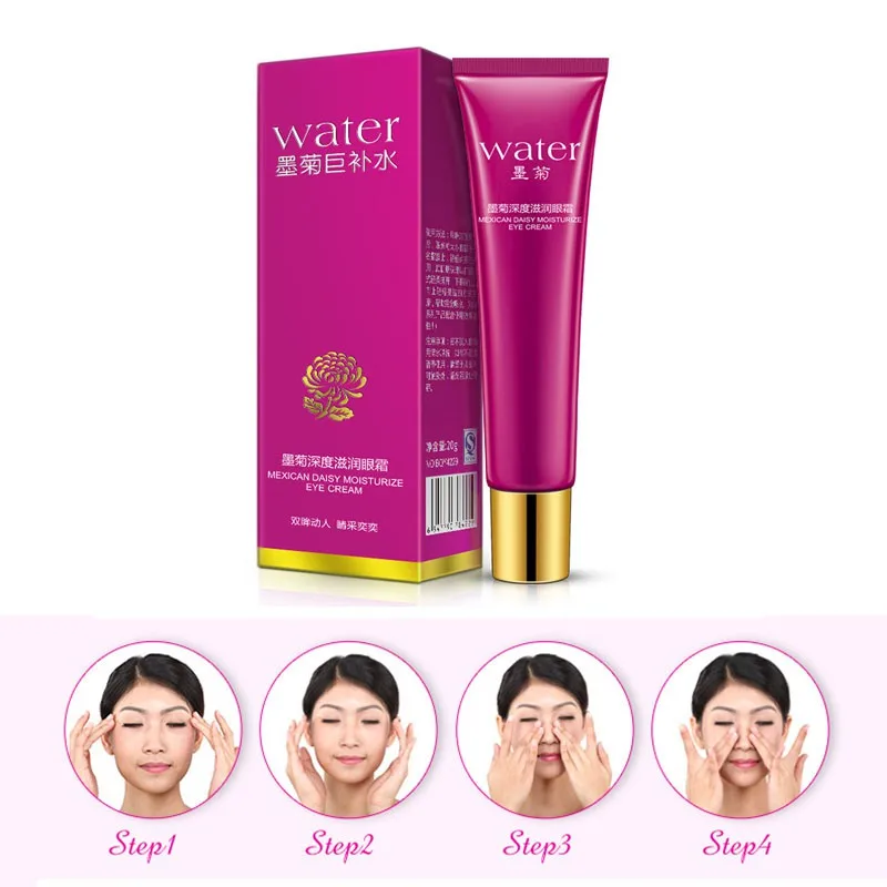 Eye Creams Chrysanthemum Skin Care Lift Firming Whitening Anti Wrinkle Moisturizing Remove Dark Circles Eye Creams
Eye Creams Chrysanthemum Skin Care Lift Firming Whitening Anti Wrinkle Moisturizing Remove Dark Circles Eye Creams