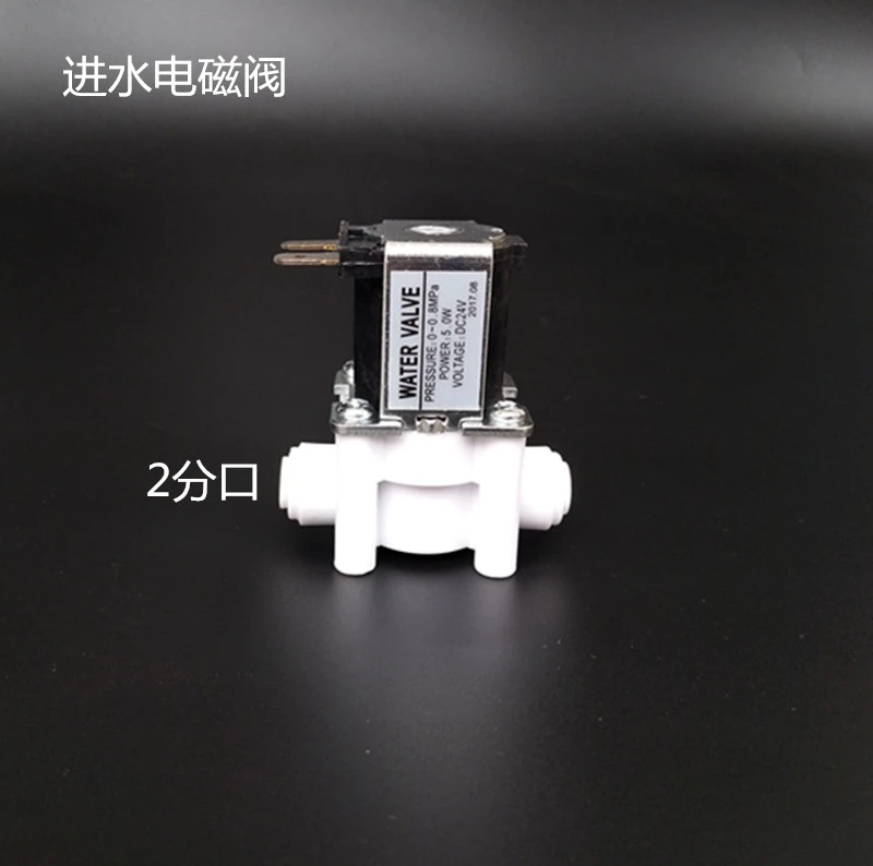 Water Inlet Solenoid Valve Switch for Pure Water Machine Water Purifier Reverse Osmosis Machine DC24V
Water Inlet Solenoid Valve Switch for Pure Water Machine Water Purifier Reverse Osmosis Machine DC24V