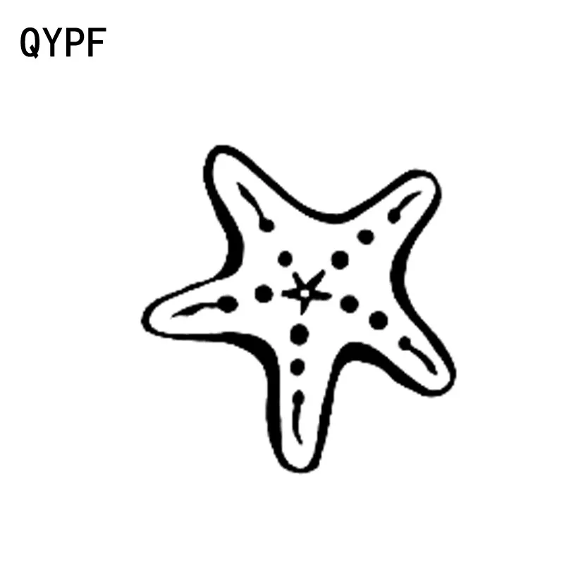 QYPF 14.5cm*15.9cm Cleverly The One And Only Rays Of Light Incomparable Vinyl Black/Silver Car Sticker Decal C18-0206
QYPF 14.5cm*15.9cm Cleverly The One And Only Rays Of Light Incomparable Vinyl Black/Silver Car Sticker Decal C18-0206