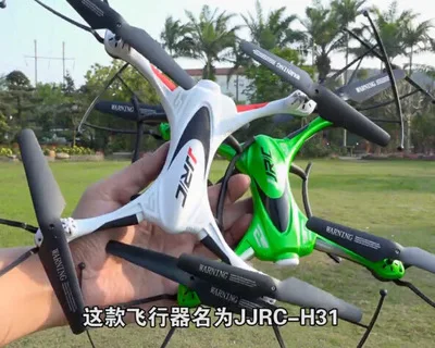 JJRC H31 Waterproof RC Drone No Camera Or With Camera Or Wifi FPV Camera Headless Mode RC Quadcopter Helicopter
JJRC H31 Waterproof RC Drone No Camera Or With Camera Or Wifi FPV Camera Headless Mode RC Quadcopter Helicopter