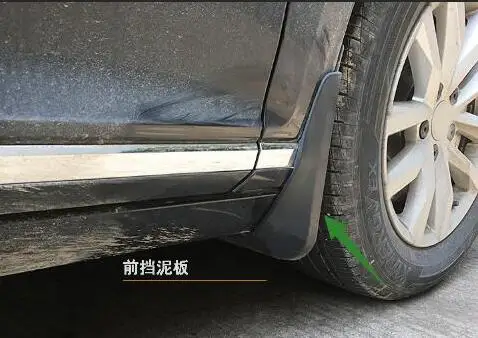 For VW Passat B6 3C 2005-2011 Sedan Mudflaps Splash Guards 2006 2007 2008 2009 2010 Set Mud Flaps
For VW Passat B6 3C 2005-2011 Sedan Mudflaps Splash Guards 2006 2007 2008 2009 2010 Set Mud Flaps