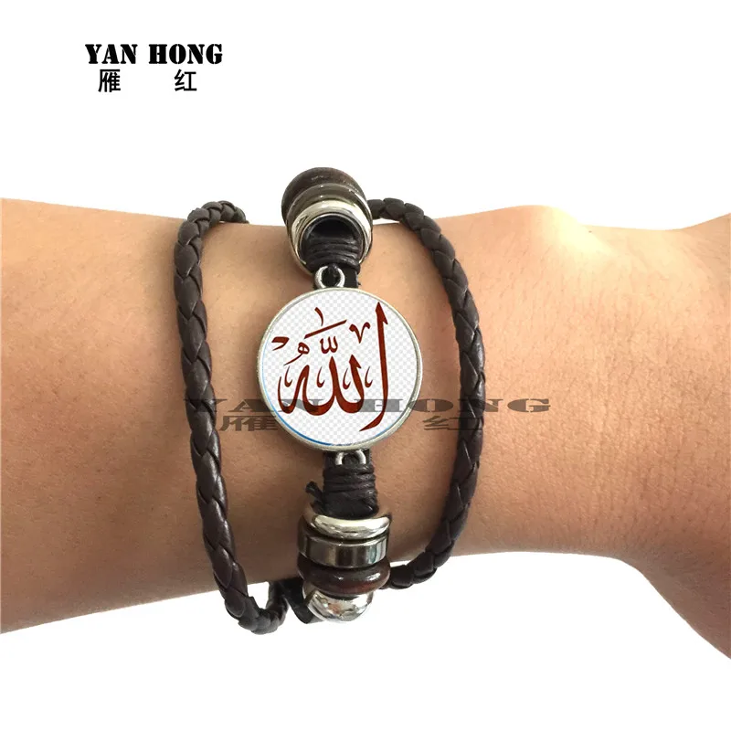 God's Word Fashion Leather Bracelet 20mm Glass God Bless Peace, 2019, Church Day Gifts to Friends, Bring Good Luck
God's Word Fashion Leather Bracelet 20mm Glass God Bless Peace, 2019, Church Day Gifts to Friends, Bring Good Luck