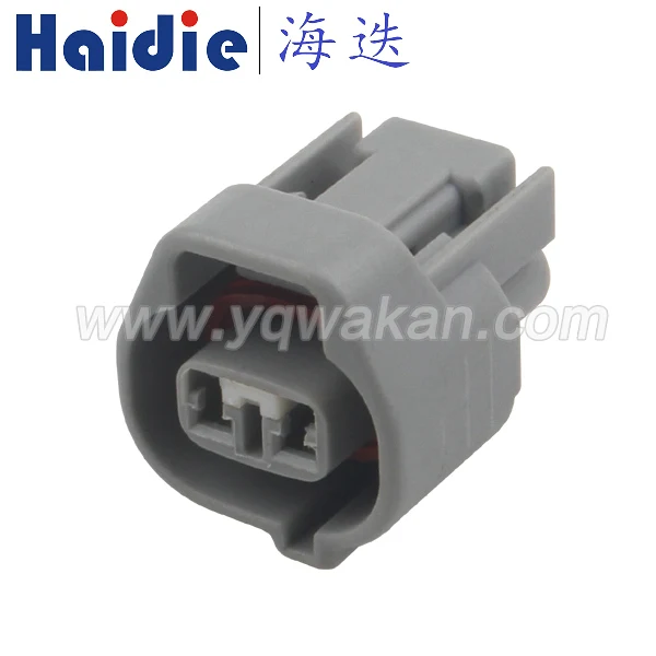 Free shipping 5sets 2pin Auto Electri wire harness Accord speaker plug connector6189-0264
Free shipping 5sets 2pin Auto Electri wire harness Accord speaker plug connector6189-0264