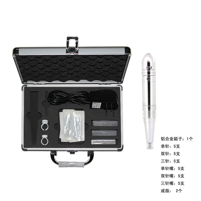 Free Shipping Tattoo kit tattoo machine high quality 35000R/M Profession Permanent Makeup machine eyebrow lips pen 2600335-5
Free Shipping Tattoo kit tattoo machine high quality 35000R/M Profession Permanent Makeup machine eyebrow lips pen 2600335-5