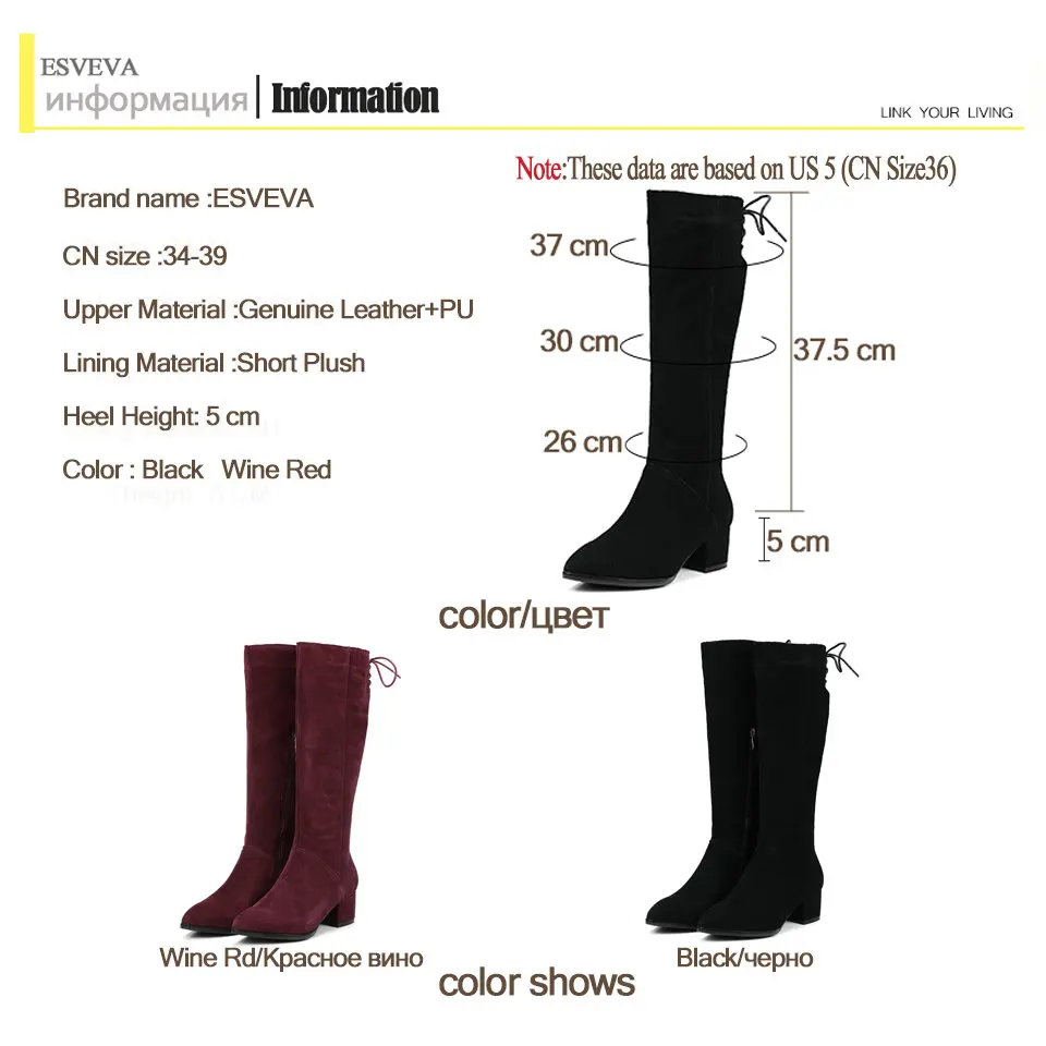 ESVEVA 2018 Women Boots Handmade Over The Knee Boots Cow Suede+PU Pointed Toe Square High Heels Warm Fur Ladies Boots Size 34-39
ESVEVA 2018 Women Boots Handmade Over The Knee Boots Cow Suede+PU Pointed Toe Square High Heels Warm Fur Ladies Boots Size 34-39