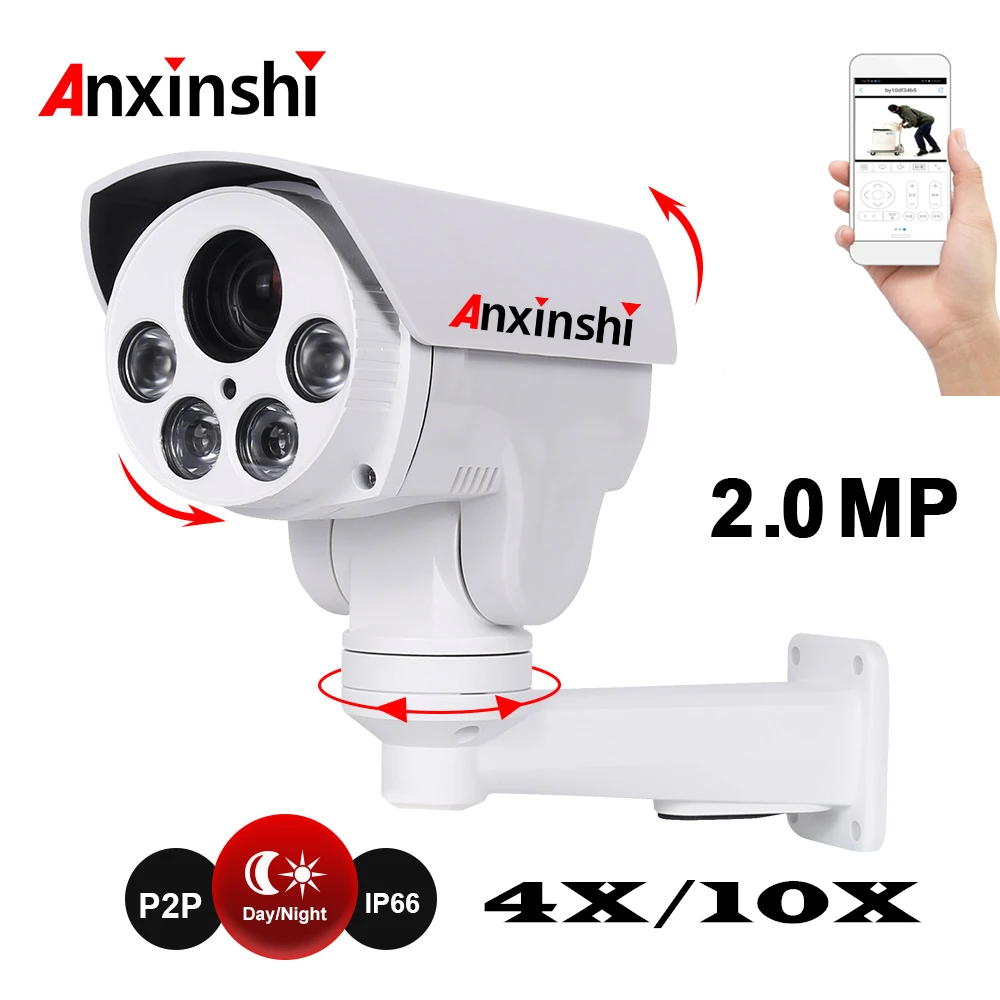 HD 2MP Bullet Wireless PTZ ip Camera IR Audio 4x / 10x Optical Zoom Autofocus Lens 1080P Wireless CCTV IP Camera Outdoor Onvif
HD 2MP Bullet Wireless PTZ ip Camera IR Audio 4x / 10x Optical Zoom Autofocus Lens 1080P Wireless CCTV IP Camera Outdoor Onvif