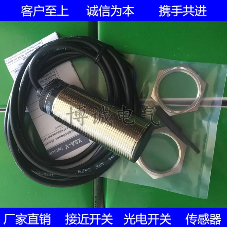 Physical cylindrical velocity sensor XSAV11601 XSA-V11601 XSA-V11373 Import core quality guarantee for one year
Physical cylindrical velocity sensor XSAV11601 XSA-V11601 XSA-V11373 Import core quality guarantee for one year