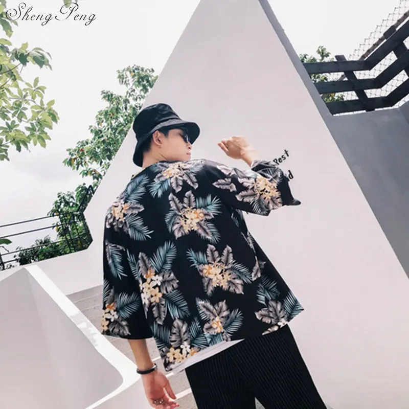 Japan kimono men japanese kimono traditional yukata traditional chinese clothing for men kimono cardigan G013
Japan kimono men japanese kimono traditional yukata traditional chinese clothing for men kimono cardigan G013