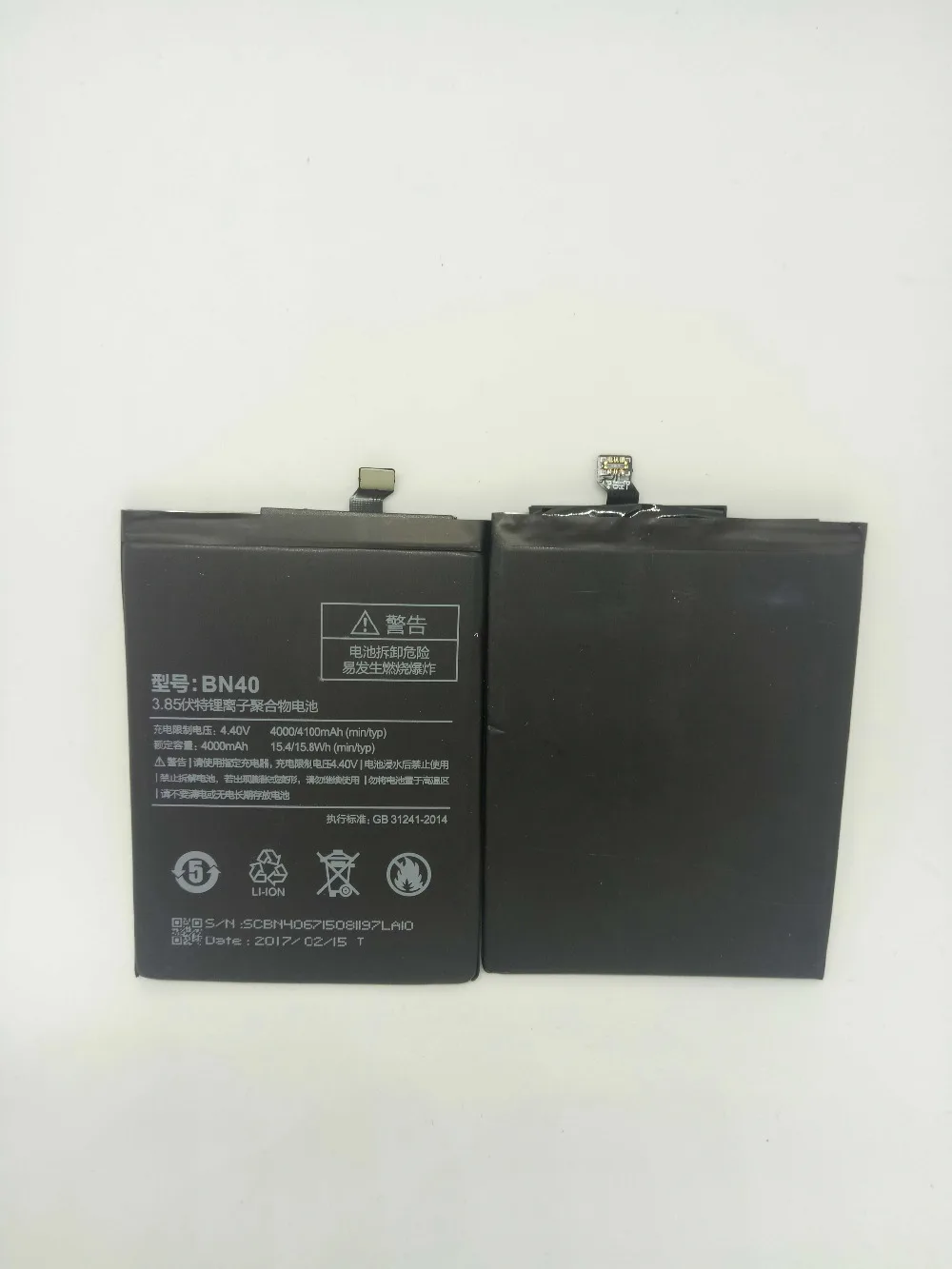 BN40 Battery For Xiaomi Redmi 4 Pro Prime 3G RAM 32G ROM Edition Redrice 4 Hongmi 4 Bateria
BN40 Battery For Xiaomi Redmi 4 Pro Prime 3G RAM 32G ROM Edition Redrice 4 Hongmi 4 Bateria