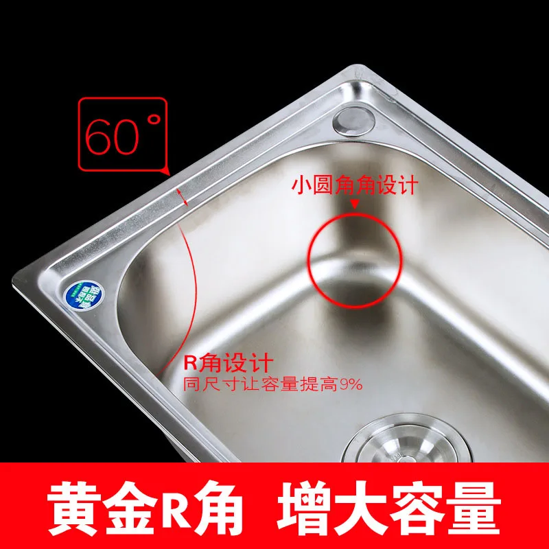ITAS9941 Kitchen sink single bowl without faucet 304stainless steel brushed wash dish/vegetable silence 
ITAS9941 Kitchen sink single bowl without faucet 304stainless steel brushed wash dish/vegetable silence