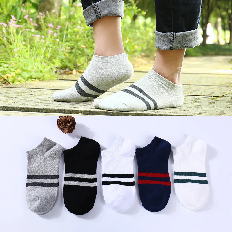 Cotton women low ankle boat socks invisible silicon gel slipper girl boy hosiery 1pair=2pcs ws156
Cotton women low ankle boat socks invisible silicon gel slipper girl boy hosiery 1pair=2pcs ws156