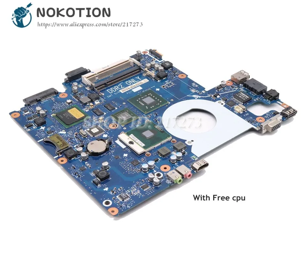 NOKOTION для Samsung NP-R510 R510 Материнская плата ноутбука PM45 DDR2 9200M BA92-05044A BA92-05044B BA92-05100A BA92-05530B BA41-00921A
NOKOTION для Samsung NP-R510 R510 Материнская плата ноутбука PM45 DDR2 9200M BA92-05044A BA92-05044B BA92-05100A BA92-05530B BA41-00921A