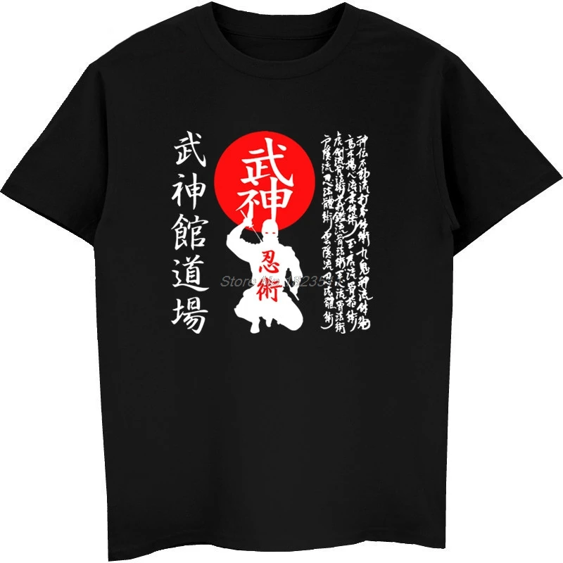 Summer Fashion Men O-Neck Cotton T Shirt New Bujinkan Dojo Budo Taijutsu Ninjutsu Japanese Kanji 9 School T-shirt Tees Tops
Summer Fashion Men O-Neck Cotton T Shirt New Bujinkan Dojo Budo Taijutsu Ninjutsu Japanese Kanji 9 School T-shirt Tees Tops