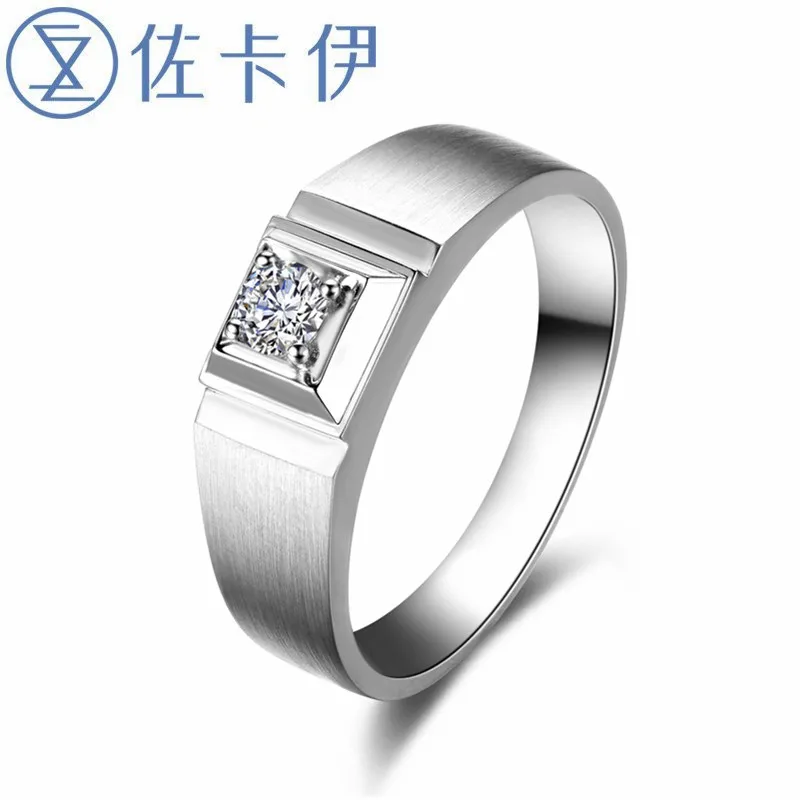 ZOCAI BRAND NATURAL 0.14 CT CERTIFIED H / SI DIAMOND MEN'S ENGAGEMENT BAND RING 18K WHITE GOLD WEDDING DIAMOND RING M00563
ZOCAI BRAND NATURAL 0.14 CT CERTIFIED H / SI DIAMOND MEN'S ENGAGEMENT BAND RING 18K WHITE GOLD WEDDING DIAMOND RING M00563