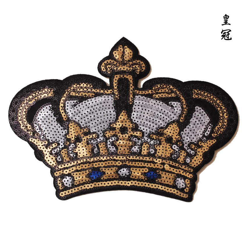 New Arrival Crown Sequin Patch Applique Iron On Clothing Or Bags Sewing Supplies Decorative Tiara Patches EP015
New Arrival Crown Sequin Patch Applique Iron On Clothing Or Bags Sewing Supplies Decorative Tiara Patches EP015